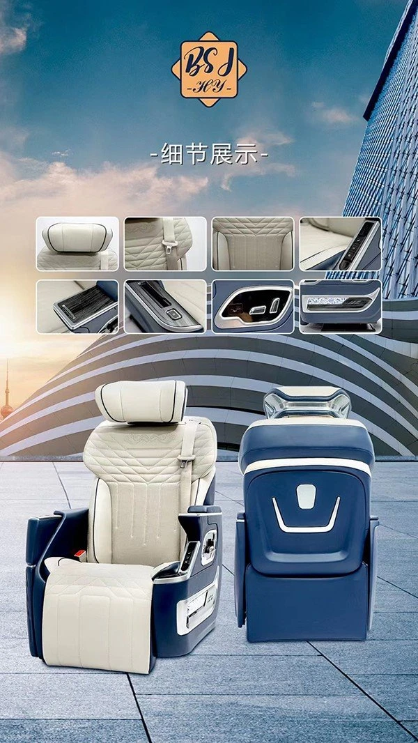 luxury car seat detail display picture 4