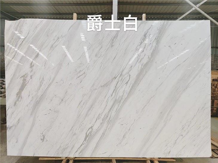 White Natural Marble Van Floor