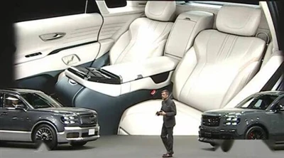 Toyota New Century SUV World Debut!