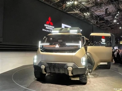 2023 Tokyo Motor Show: Mitsubishi D:X konsèp machin ofisyèlman revele.