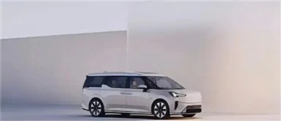 Debut Sou Novanm 12th + Anrjistreman Volvo EM90 Ofisyèl Kat Fit.