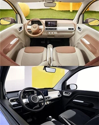 Nouvo Wuling Hongguang MINIEV Macaroon Interior Ofisyèl Map pibliye