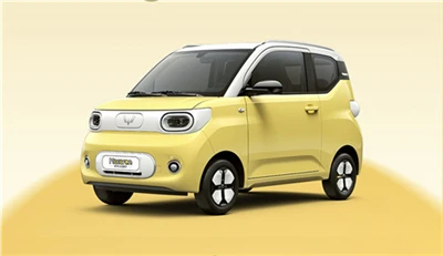 Sgmw Hongguang MINI EV twazyèm jenerasyon ki nan lis makawon
