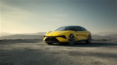Lotus Emeya Ouvè rezèvasyon an ak pri a se dè milyon.