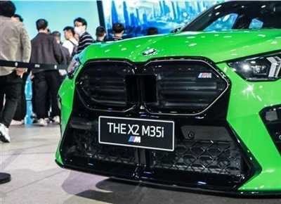 Nouvo BMW X2 M35i/ pral lanse ane pwochèn.