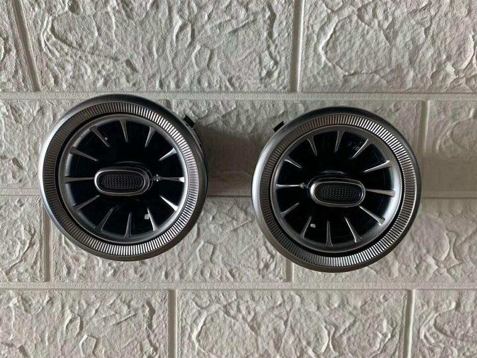 car air vent