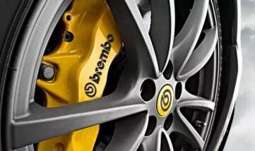 brake brake