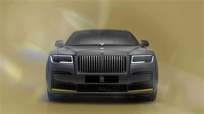 Rolls-Royce lanse Ghost Prism