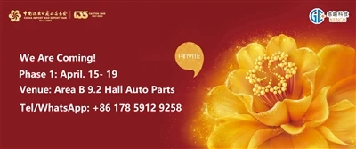 2024 Canton Fair Konpayi an pi bon machin modifye
